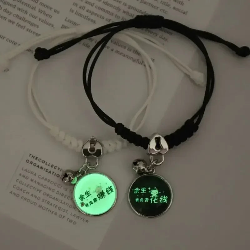 River Bracelet